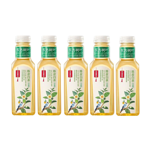 Oriental Leaf Tea Beverage 500ml*5 Bottles 0-Fat Jasmine Tea Available in Multiple Sizes for Wholesale 5