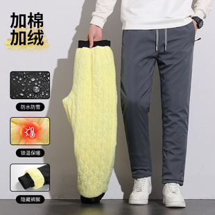 Winter Cotton Pants Men's Lamb Velvet Pants fleece-lined Thickened Autumn and Winter Windproof Outer Wear Sports Warm Cold-proof Casual Pants