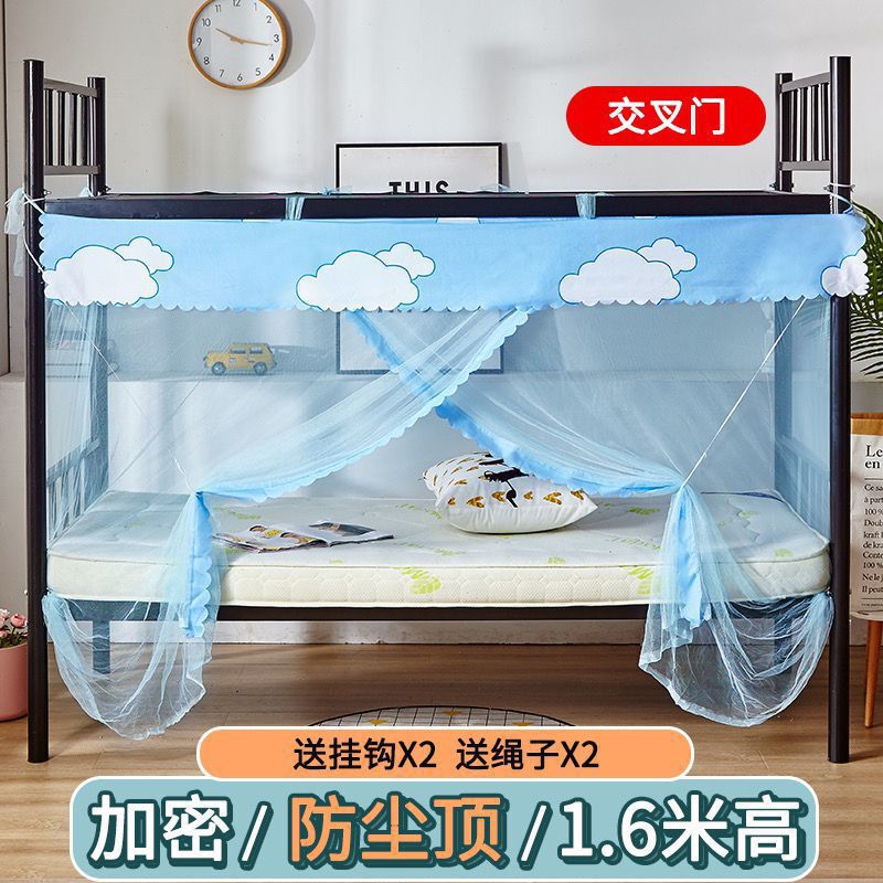 蚊帳 学生蚊帳 寮寝室 上段下段 女性用 2階建て 0.9 / 1.2m 蚊帳 家庭用 二層式 シングルドア|undefined