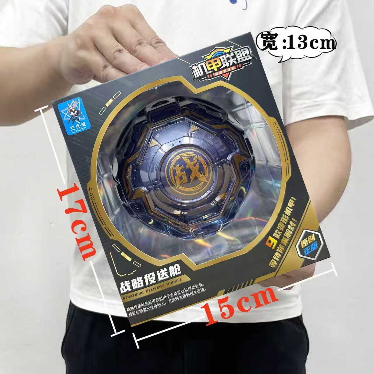 3482bcc418ae1d7b221404ee0c5e45