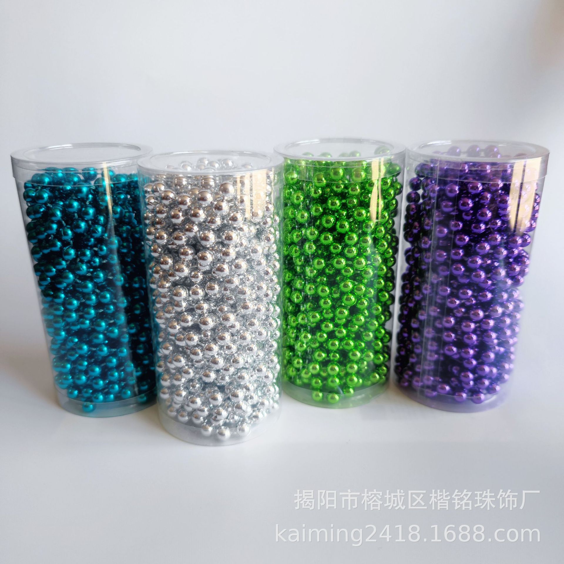 ����ֱ���羳ʥ����װ������ ���ϵ�ƶ�λ������ Mardi Gras����