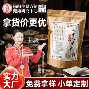 �S��ֱ����ԡ�ŷ����_�� �ݱ����_����ʮ��ζ�Ͻ��t���������_��