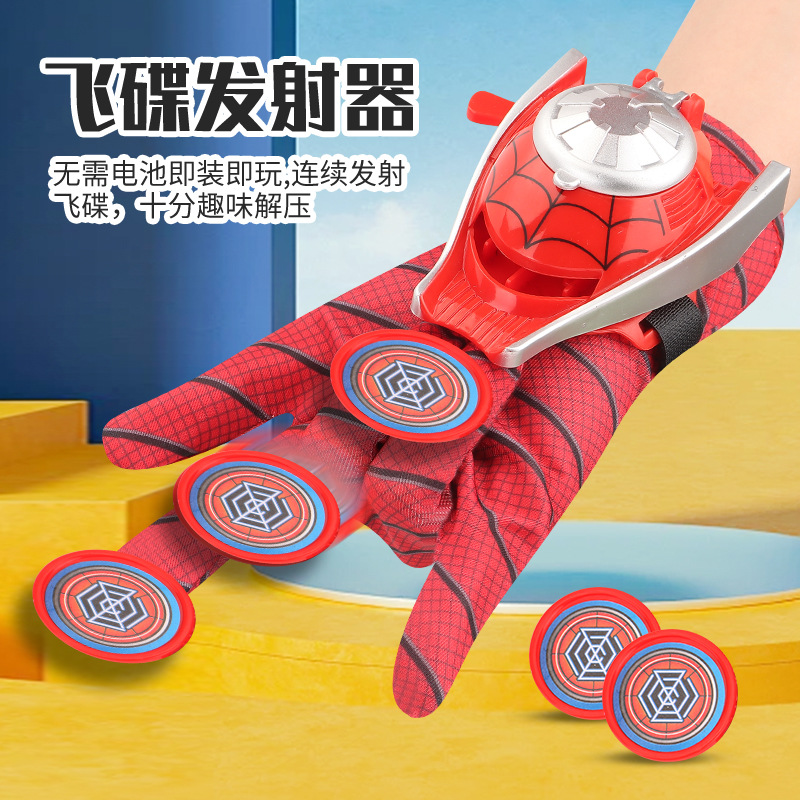 Cross-border cospaly Toyman Spider-Man lanzador de discos voladores superhéroes lanzador de muñeca catapulta de discos voladores