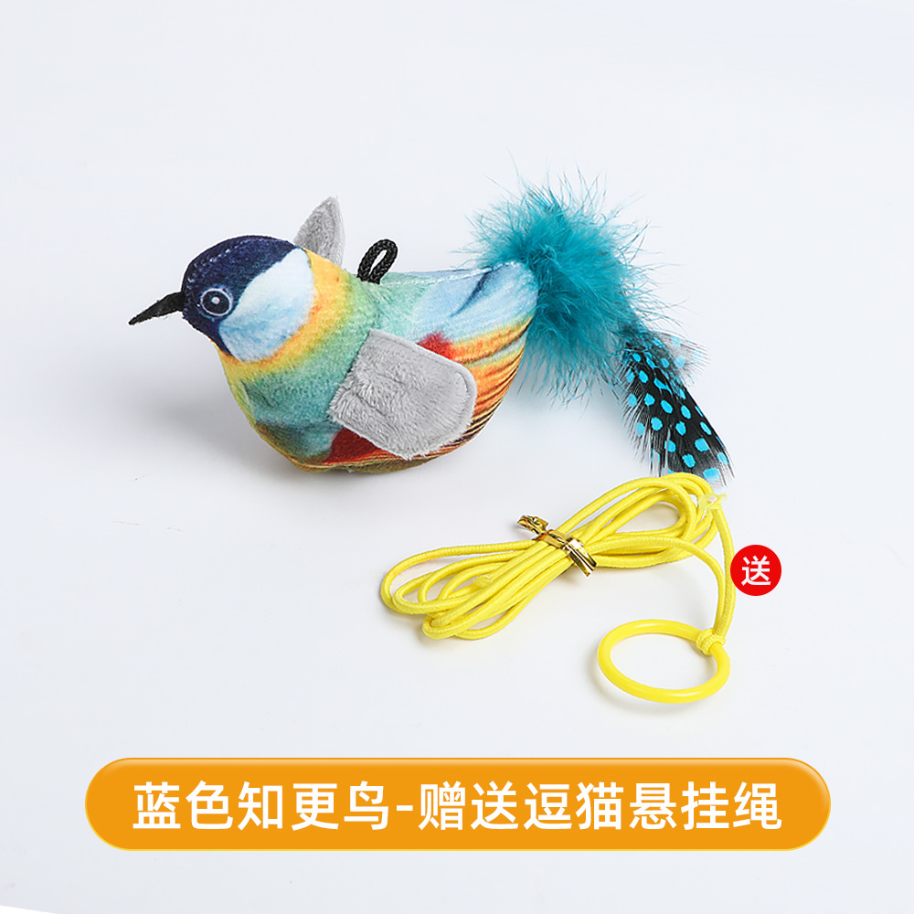 Juguetes para gatos sonoros, simulación de pájaros, palo para gatos, colgando columnas, pájaros llamando, auto-hi, consumo físico, juguetes para gatos para perder peso