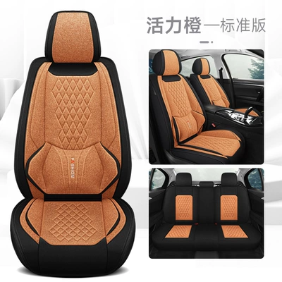 Full Set for Five Seats in – Four Seasons Pad - vibrant-orange-standard-edition-with-fixed-waist-five-seats