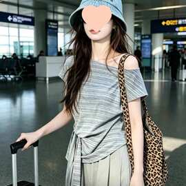 灰条纹斜肩绑带短袖t恤女2026新款夏季特别漂亮掐腰上衣穿搭外穿