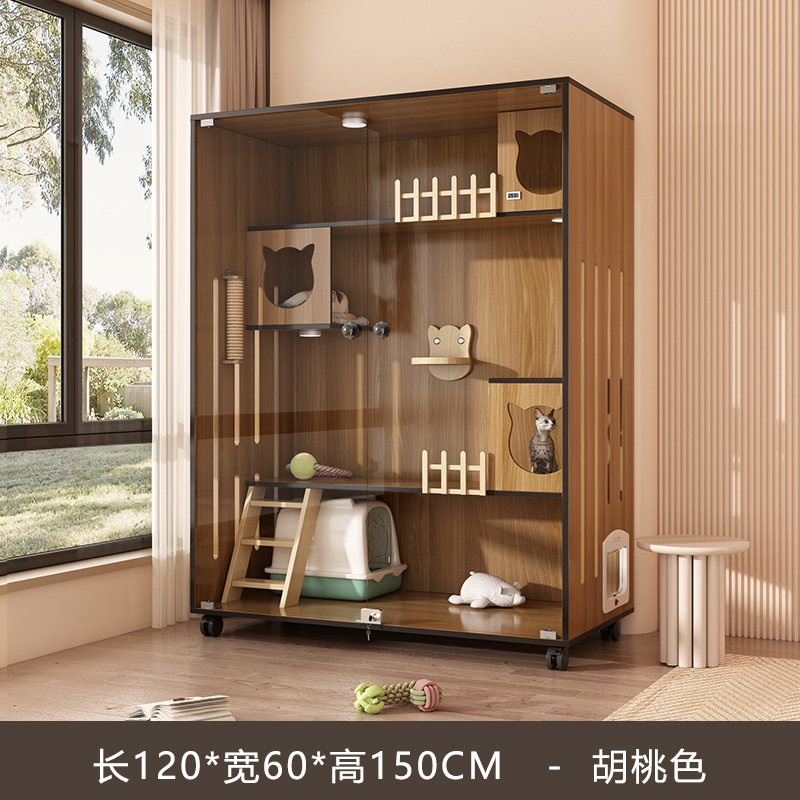 150*120*60 호두 색상