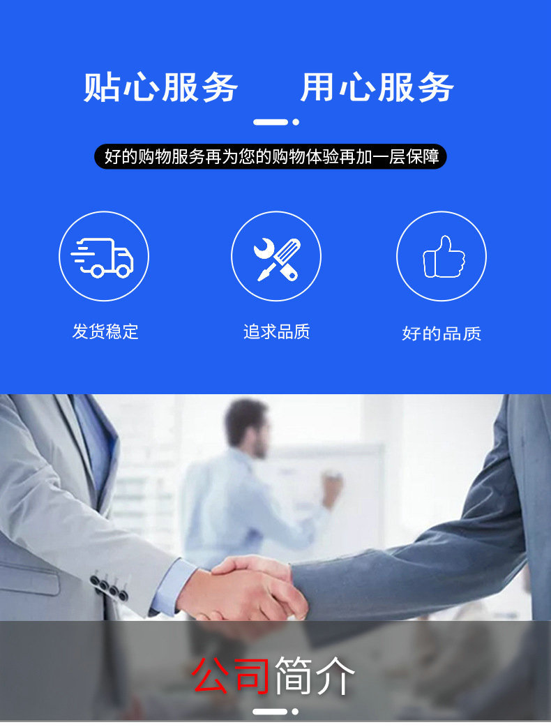 O1CN017mnz1B1ViEbgS0NoX_!!2032