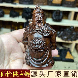 ��ؔ���P�������ľ����ؔ�լ�P�����[���Ҿ��k������ˇƷؔ��