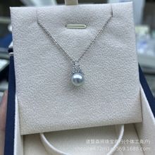 海水真多麻8-9mm珍珠吊坠正圆强光S925银冰雪女王项链时尚气质女