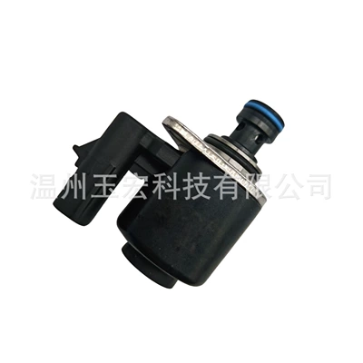2872550 Auto Parts Metering Oil pump, nozzle