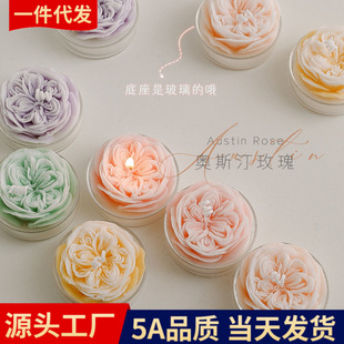 Austin Rose Scented Candle Atmosphere Ornament Mother's Day Gift Chinese Valentine's Day Creative Fragrance Souvenir Gift