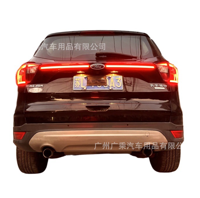 Aplicable a 17-19 años Ford ala Tigre Luz de marcha Ala Tigre luz de freno ala Tigre luz de la cola