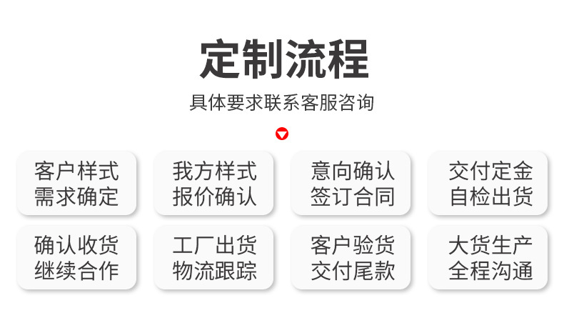 详情_18