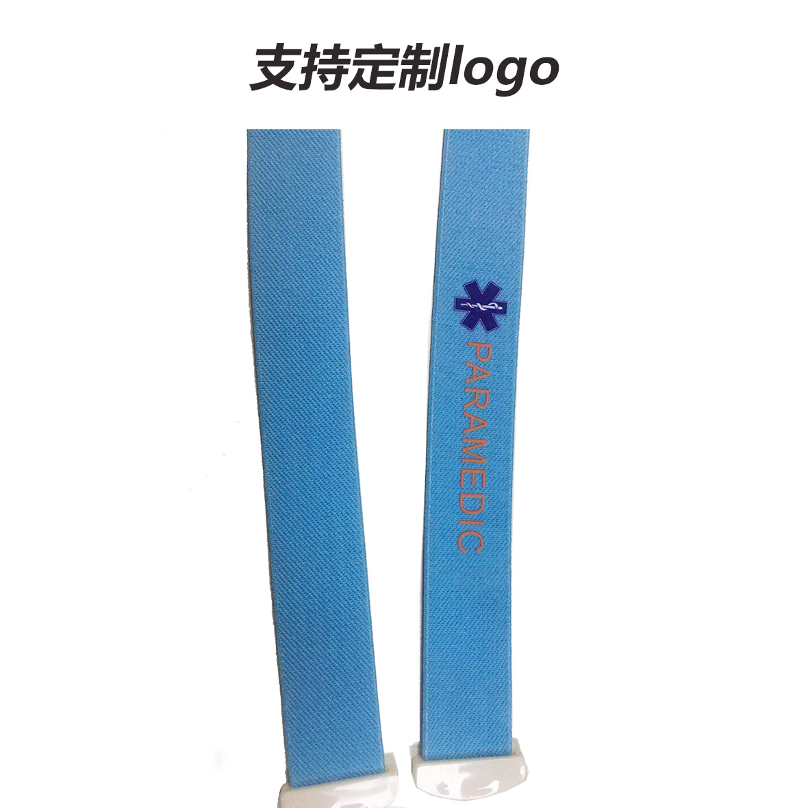 Torniquete de explosión transfronteriza torniquete hebilla torniquete al aire libre torniquete suministros de primeros auxilios