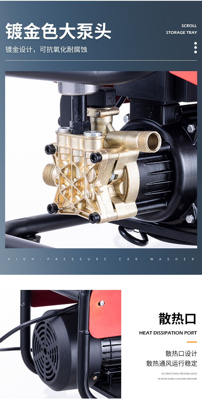 Cross-Border Cleaning Machines, Household High-Pressure Car Washers, Commercial High-Power Industrial Cleaning Pumps for Farms, Wholesale