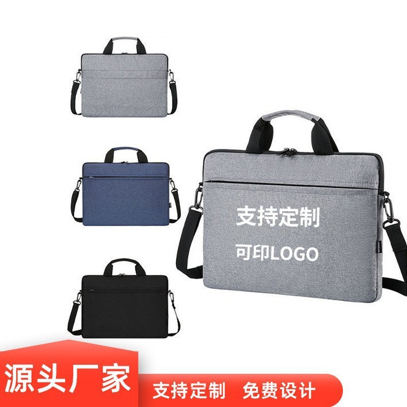 Laptop Bag, Laptop Bag, Lightweight Inner Bag, Shoulder Crossbody Apple Computer Bag