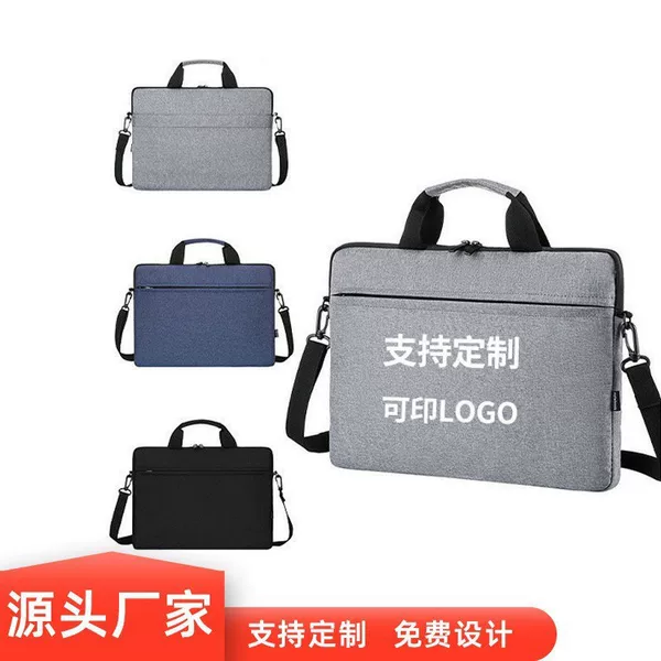 Laptop Bag, Laptop Bag, Lightweight Inner Bag, Shoulder Crossbody Apple Computer Bag