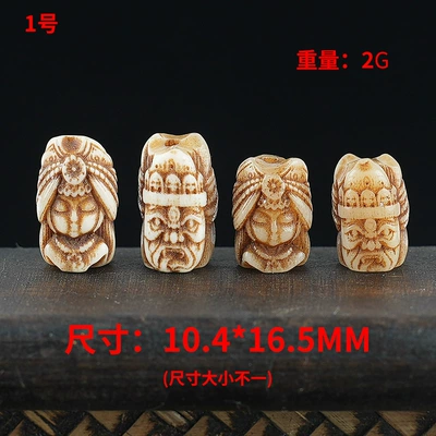 Collection of Finely Carved Xizang-Style Bone Accessories for DIY Bracelets, Necklaces, and Woven Bracelets with Spacer Beads (Zərgərlik ara hissələri) - no-1