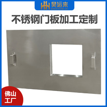 ��ɽ���P��T���k����ӹ������и���ۏ��⚤���I�O���֚�����