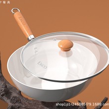 �����Ƹ��ǳ����� EKCO�Ƹ��ǳ����� 32cm���ò�ճ��С�����˹���