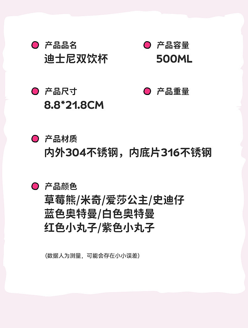 详情页_15.jpg