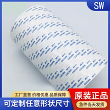 ���l�ʹ�611# �޼��ߜ��p���z CROWN613#�ʺЌ��ø�ճ�p���z612#