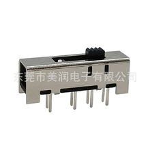 NSS23H06ֱDC pL6_3nλԴӓ܄_P