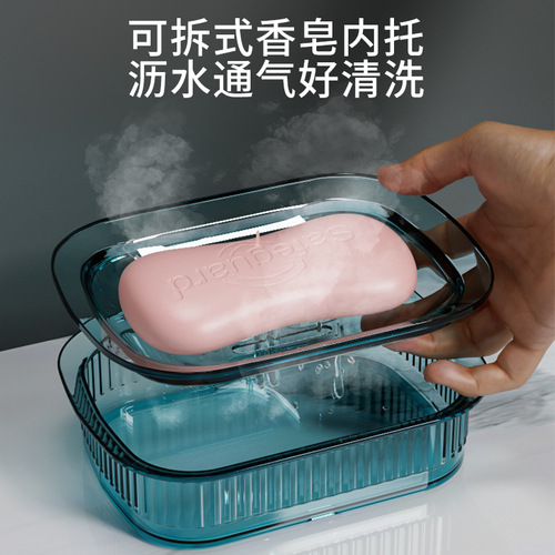Light Luxury Style Soap Dish Drain Dish Soap Box Large Double Layer Storage Shelf Household Bathroom Soap Dish Holder