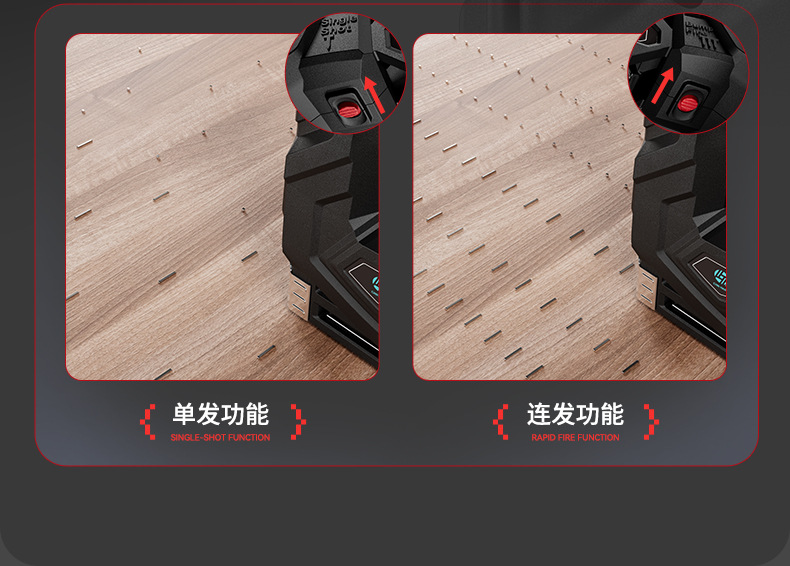 HY215打钉枪-详情页_15.jpg
