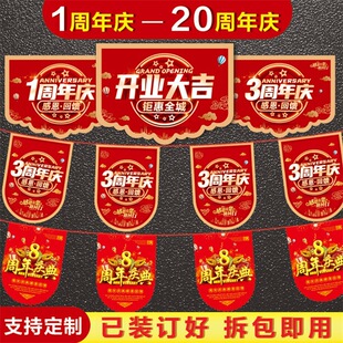 ���������c����b����b�紮����N���첼�Ò����_�I����