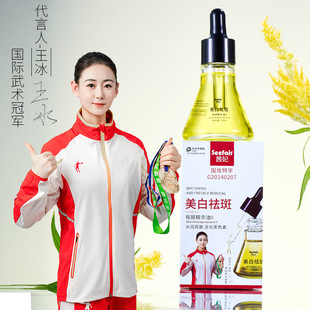 ������߾��A���沿����ɫ�������B�w��ƤС�����o�w�F��ƿ�����