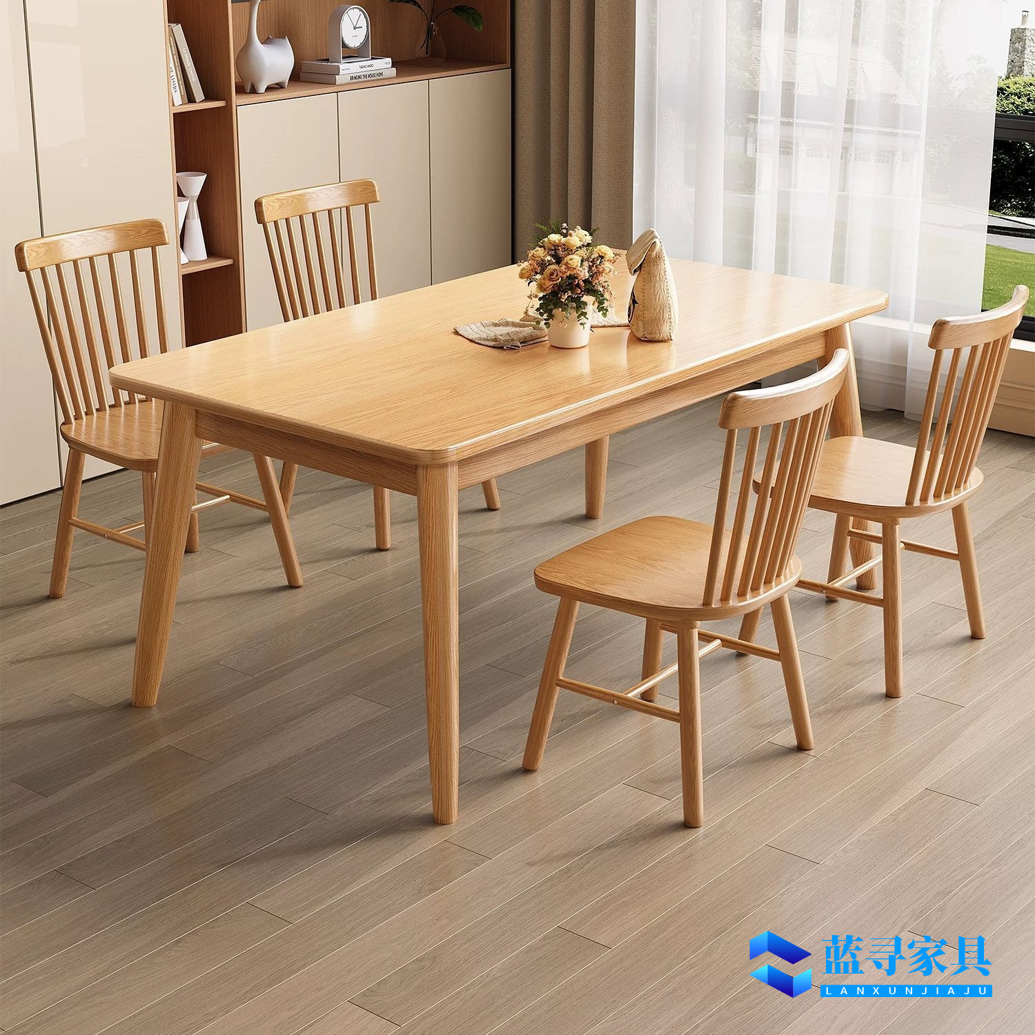 Nordic Solid Wood Dining Table Modern Home Rectangular Dining Table Japanese Dining Table and Chair Combination Small Apartment Simple