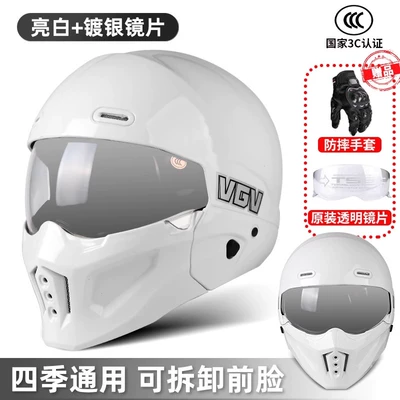 Helmet, Motosiklet dəbilqələri - s-scorpio-second-generation-bright-white-night-vision-titanium-silver-buy-one-get-four