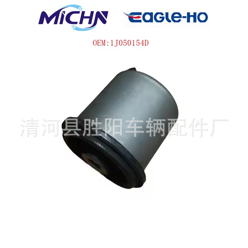 1J050154D venta directa de fábrica piezas de automóvil instalación barra estabilizadora brazo de control manguito de suspensión