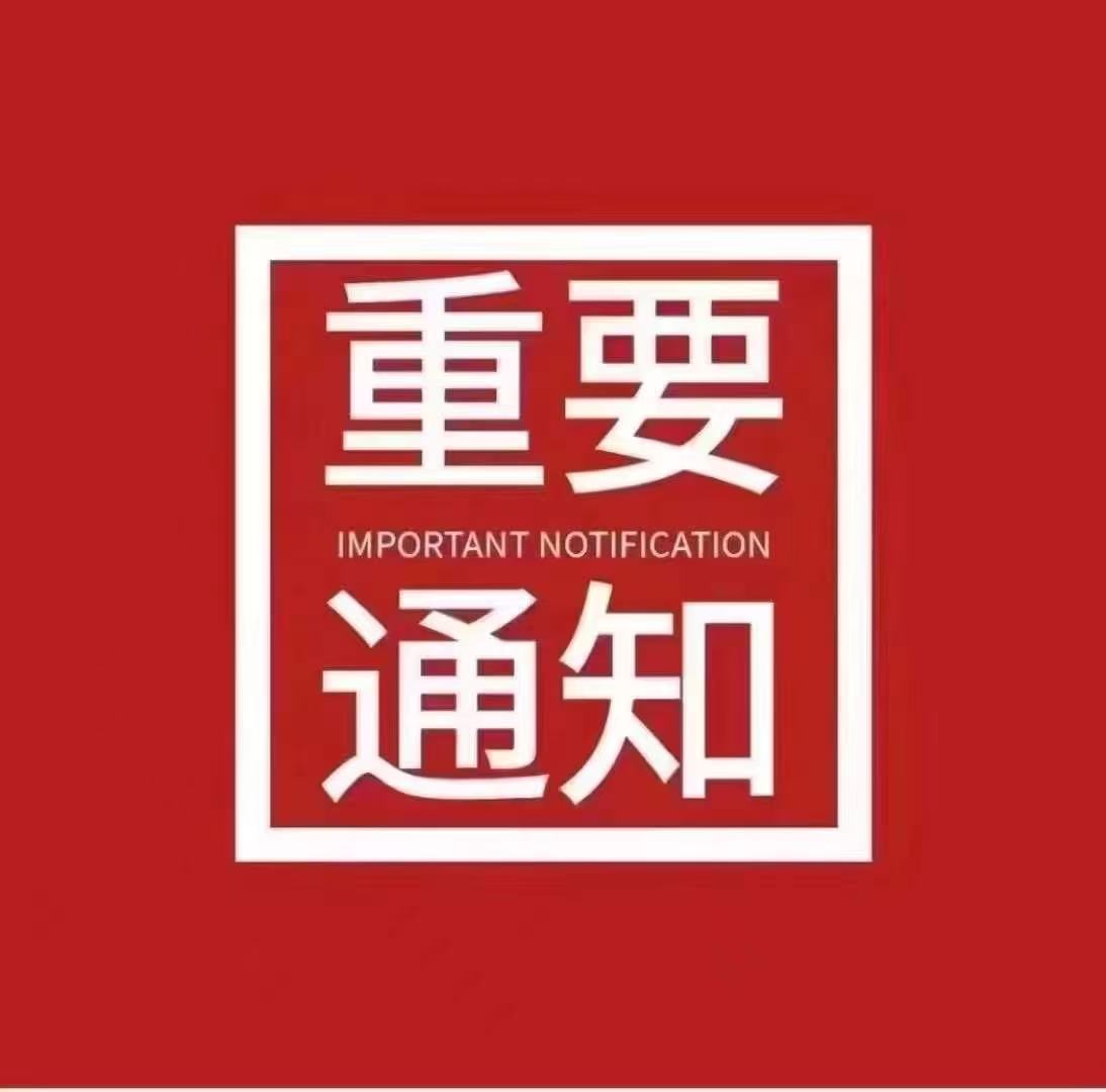 해당 마우스는 해외 버전으로 중국어 버전이 아닌 경우 중국어 버전 드라이버 소프트웨어에 연결해야 합니다.