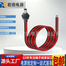 ȫ��20A 125V�����˿ڲ��^12AWG ���� RV ������ڷ�ˮ�����Դ��