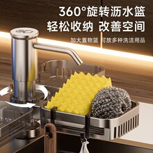 �N��ˮ��ͨ����Һ��ϴ������bϴ������ȡ��̫���X�Ӹ����L������