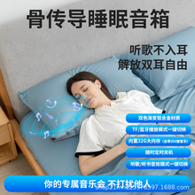 2025�¿�ǂ���˯������{����������˯������Ԏ��ȴ治��������