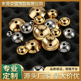 不锈钢碗帽 碗托碗盖珠盖 花盖串珠 钛钢18k包金保色 diy饰品配件