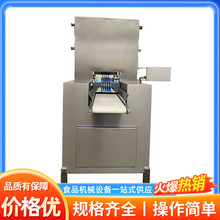 五段锯数控锯骨机定制带骨冻肉多条锯切块机大型全自动锯肉机