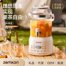 Zemkon养生壶家用炖煮一体玻璃花茶壶3L煮茶壶全自动恒温烧水壶