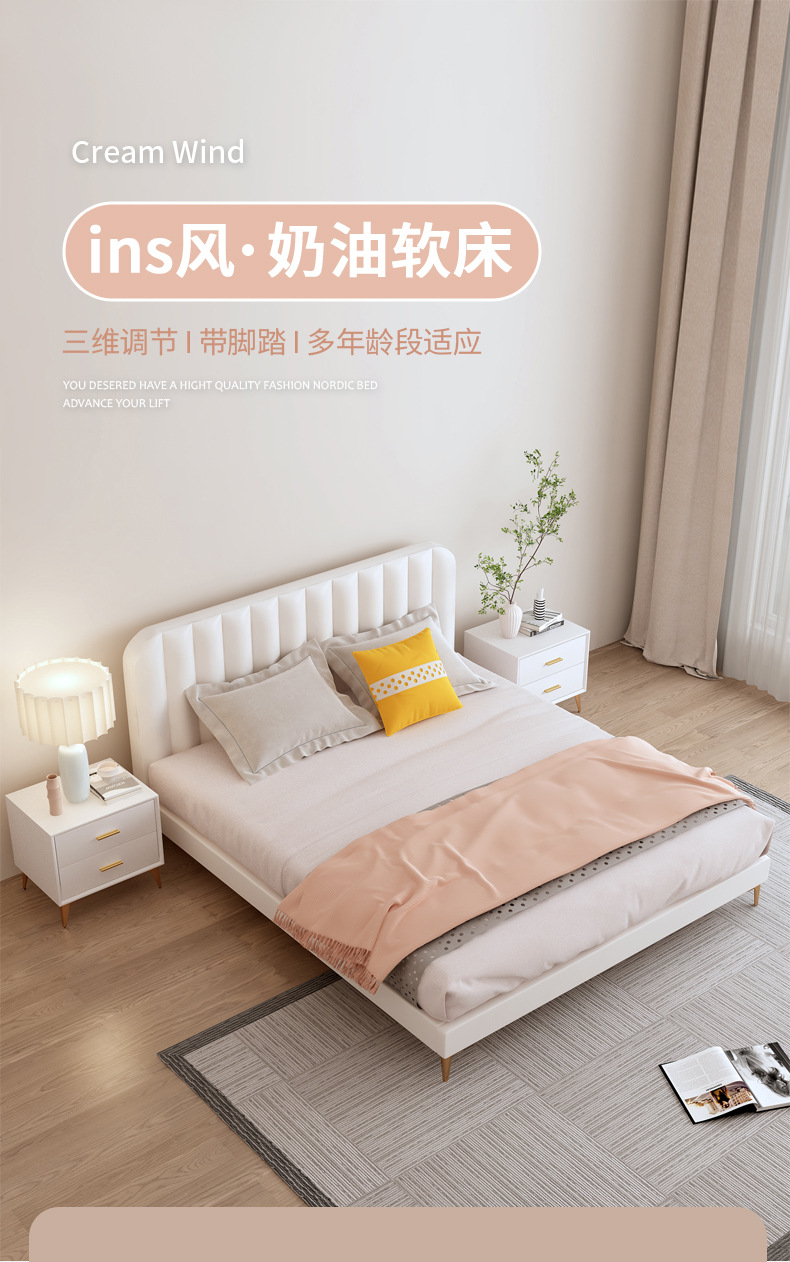 详情页_01.jpg