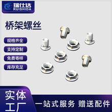 ��|����ݽz�����R܇�ݽz��������_���_304�ݽz���i��˨��ĸ