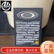 ����PVC�z�Ƶ��ܘ����wlogo�z���z��ܛ�˵��z����������^�����