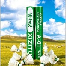 �\������ë12ֻ�b ȫ�A���ʹ�Ӗ���ʘ���ِ�����ճ�Ӗ���ʘ�