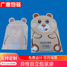 ͿͨʳƷbǹԹţ܈ѩʳb