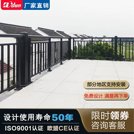 平开门;建筑护栏;防护栏