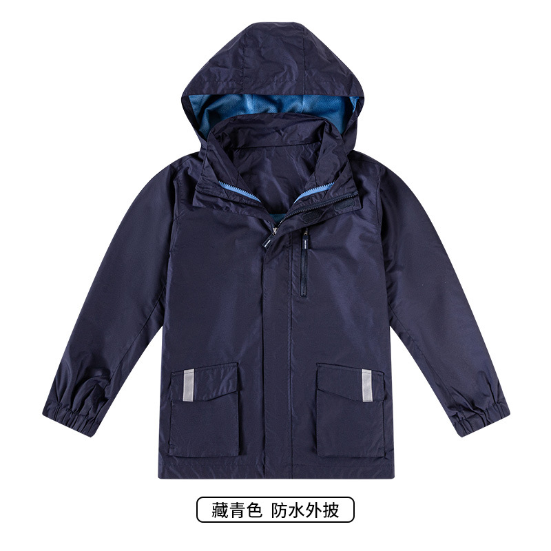 藏青蓝底冲锋衣【单外披】FW02
