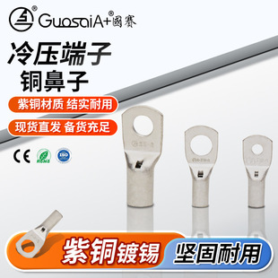 �Ӿ�������̖�Rȫ���~��a�Թ������~�����䉺���ӏS�����l